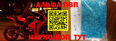 дурь Туймазы
