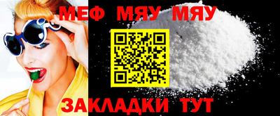 дурь Туймазы