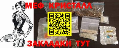 дурь Туймазы