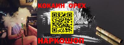 дурь Туймазы