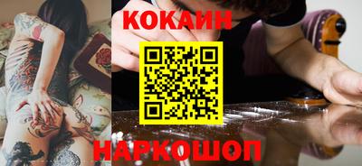 дурь Туймазы