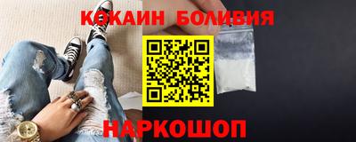 стаф Тула