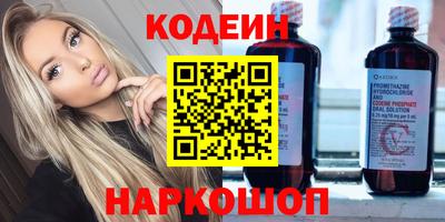 дурь Туймазы