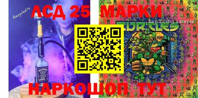 ALPHA PVP Тулун