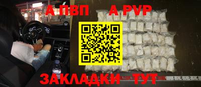 дурь Туймазы