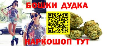 ALPHA PVP Тулун