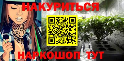 ALPHA PVP Тулун