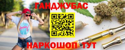 дурь Туймазы