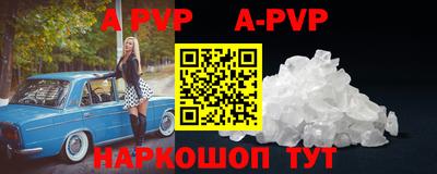 дурь Туймазы