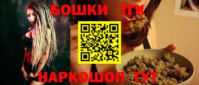 ALPHA PVP Тулун