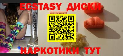 дурь Туймазы