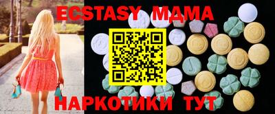дурь Туймазы