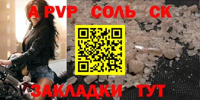 дурь Туймазы