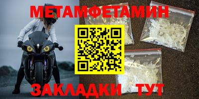 дурь Туймазы