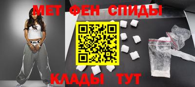 стаф Тула
