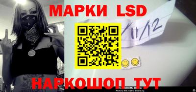 ALPHA PVP Тулун