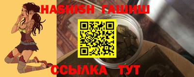 дурь Туймазы