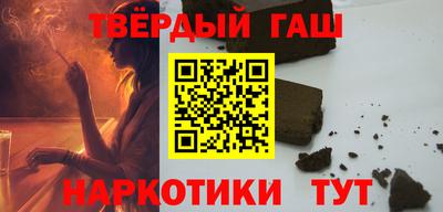 стаф Тула