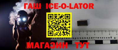 дурь Туймазы