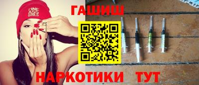 стаф Тула