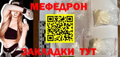 ALPHA PVP Тулун