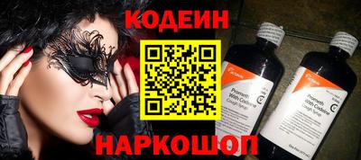 дурь Туймазы