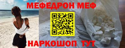 дурь Туймазы